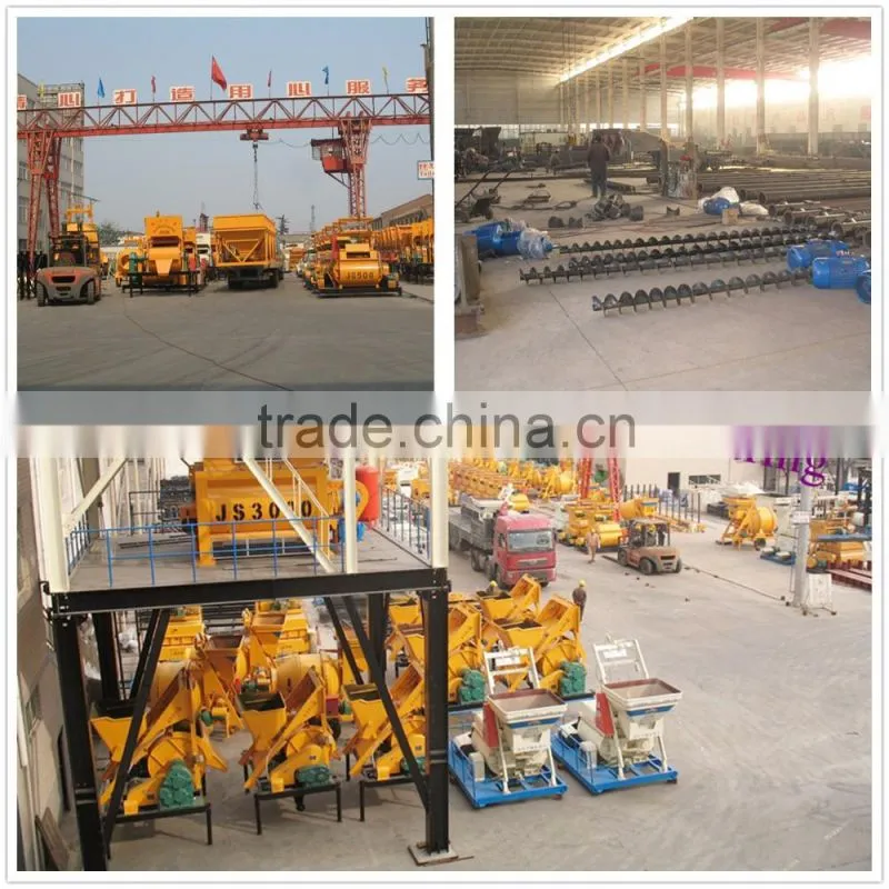 PLD1600 concrete batching machine