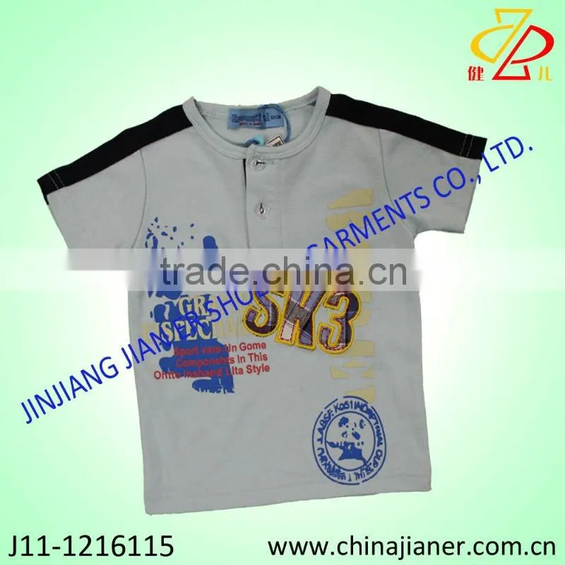 child summer cotton short sleeve 2pcs set
