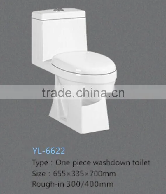 with toilet seat cover