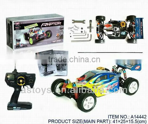 gasoline-fueled petrol rc racing car