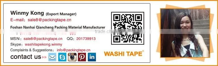 Colorful foil paper tape wholesale direct buy from china