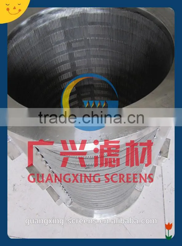 flow from out to in rotary water filter screen