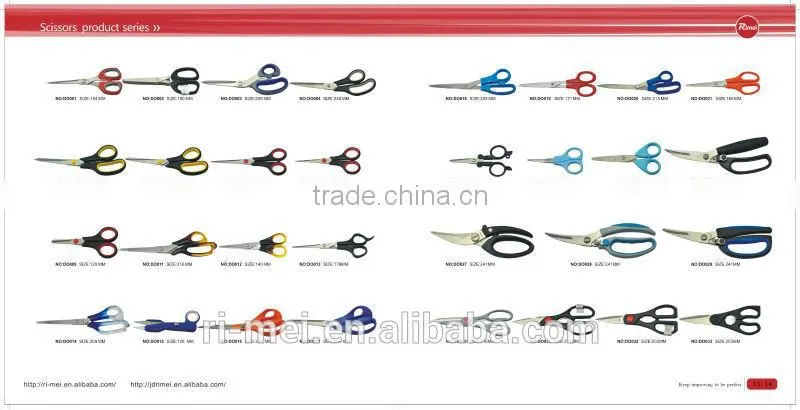 Rimei stainless steel office using mini folding scissor foldable scissor