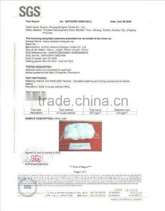 girls hanging designer bed canopies for DRCMN-1