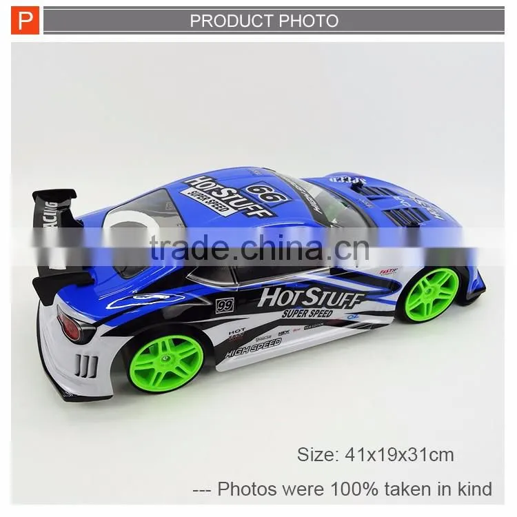 25KM Per hour high speed rc drift car for sale