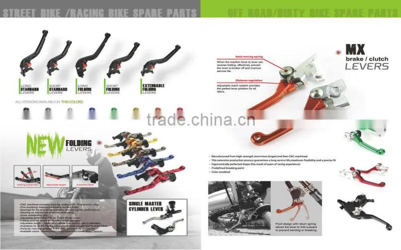 Chinese ATV parking block off kits for YFZ 450