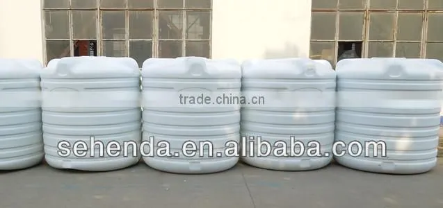 plastic water tank making machine blow moulding machine
