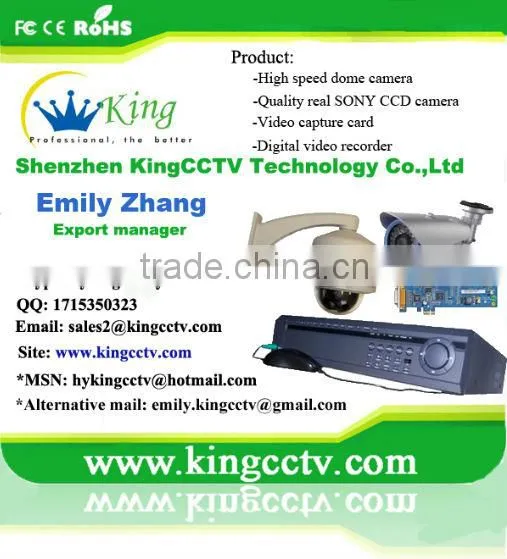 64 Channel PC Based DVR:HK-DVR264H