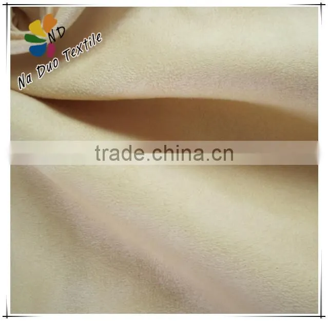 Faux Suede for Sofa or Cushion /Suede backing with knitting fabric/suede