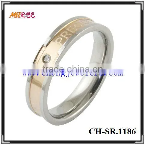 2014 titanium friendship ring for boy and girl