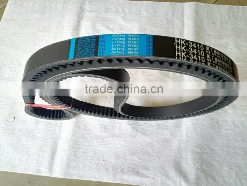 Agricultural V Belt