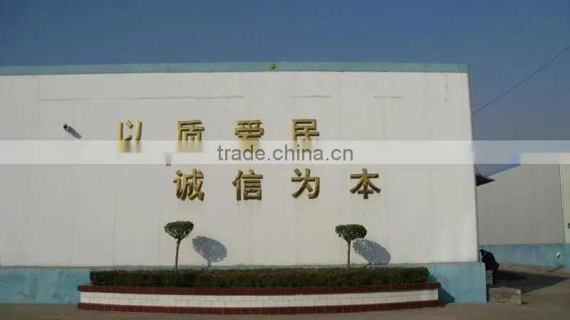Water soluble goji berry extract powder