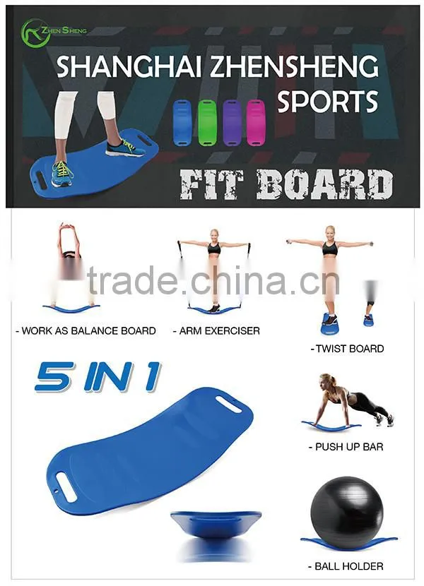 Zhensheng balance twister