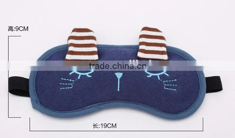 Wholesale Korea Style Hot Selling Anmail Shape Lovely Adjustable Cotton Travel Sleeping Aid Cover Light Eye Mask