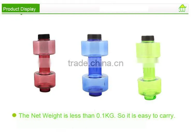 Hot Selling New Style Fashion Dumbbell shape Sports Water Bottle