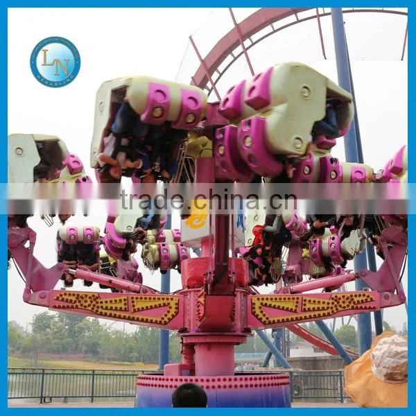 Outdoor thrill ride energy storm ride!!! Amusement park playground equipment funfair ride energy storm for sale