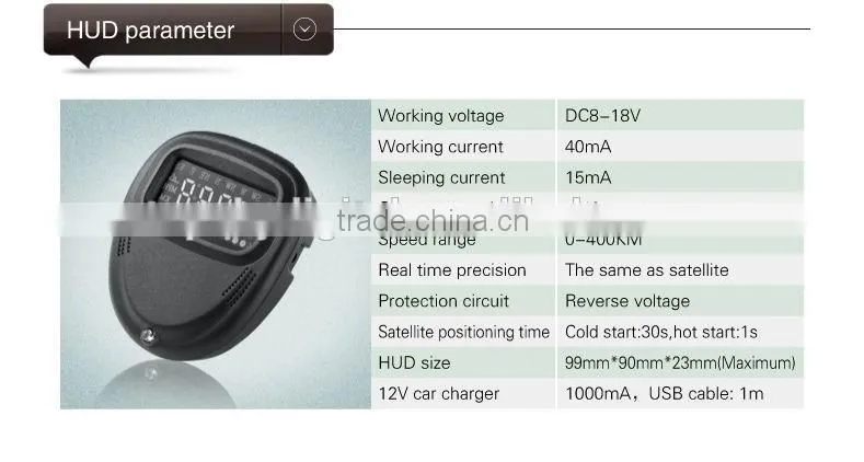 A1 GPS Head Up Display A1 GPS HUD OBD-II HUD Head Up Display Apply for All Cars in the World