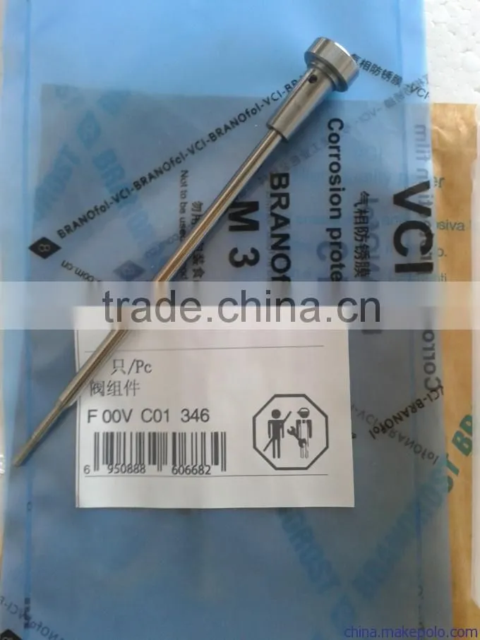 2016 The lowest price of Bosch delivery valve assembly with prime quality