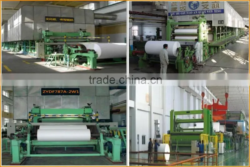 ZYDF1760D-2W3 office A4 copy paper, writing paper, notebook paper making machine