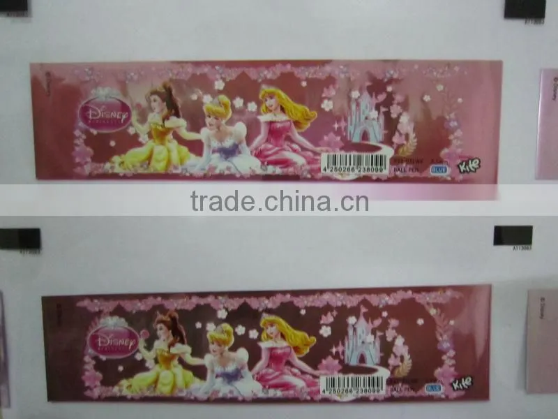 heat transfer printing film for leather
