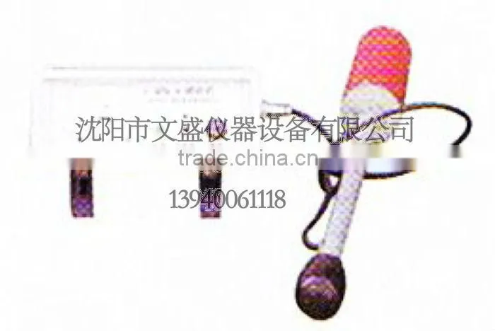 electronic positioning receiver