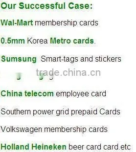Popular perforated scratch ID cards