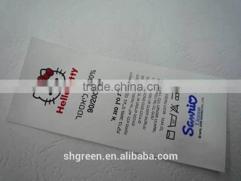 Dull surface polyester taffeta printing label