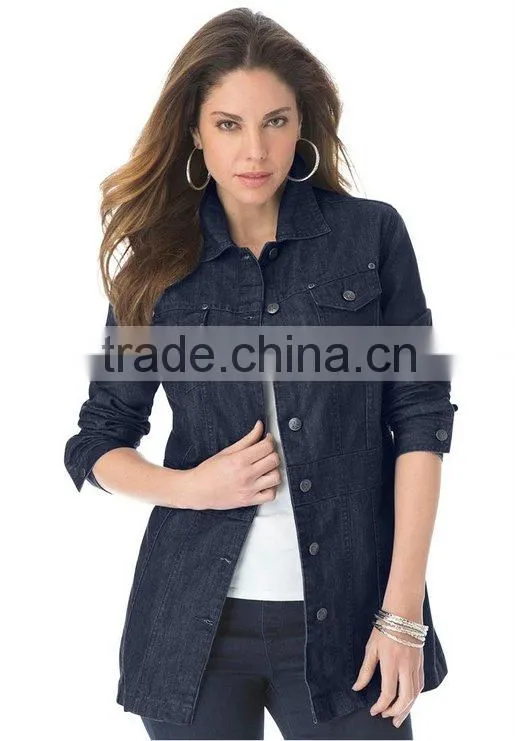 Least Design Women's Plus Size Long Jean varsity Jacket