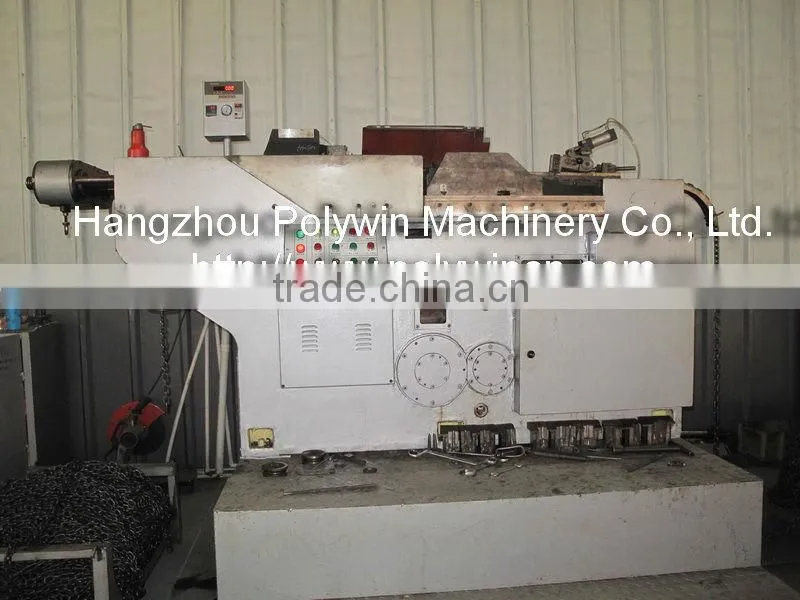 industry chain calibration machine