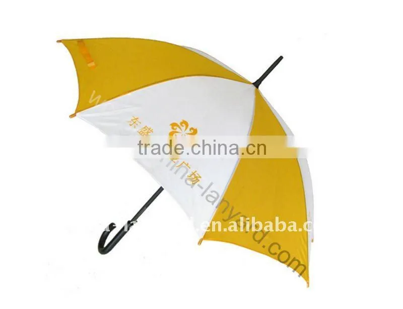 Rain Umbrella