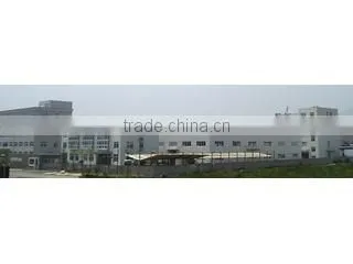 Zhejiang LEFOO Industrial Co., Ltd. company overview - view 2
