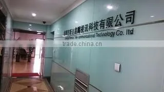 Chengdu Star-Xinhui Tel-Communicational Co., Ltd. company overview - view 1