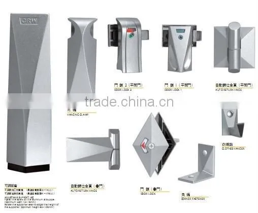 hinge /toilet cubicle partition hardware