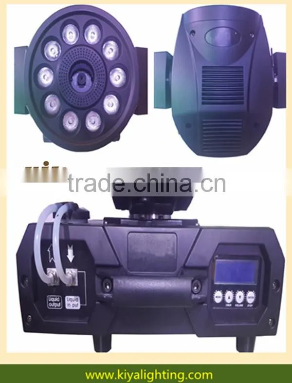 2016 wholesale price stage equipment 1500w Moving Head High Quality Led Fog Smoke Machine