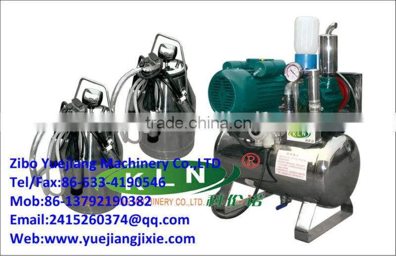 KLN Brand pipeline type milking machine with two buckets