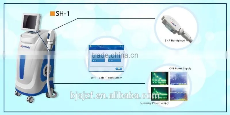 SH-1 vertical SHR+E-light+IPL beauty machine for hair removal