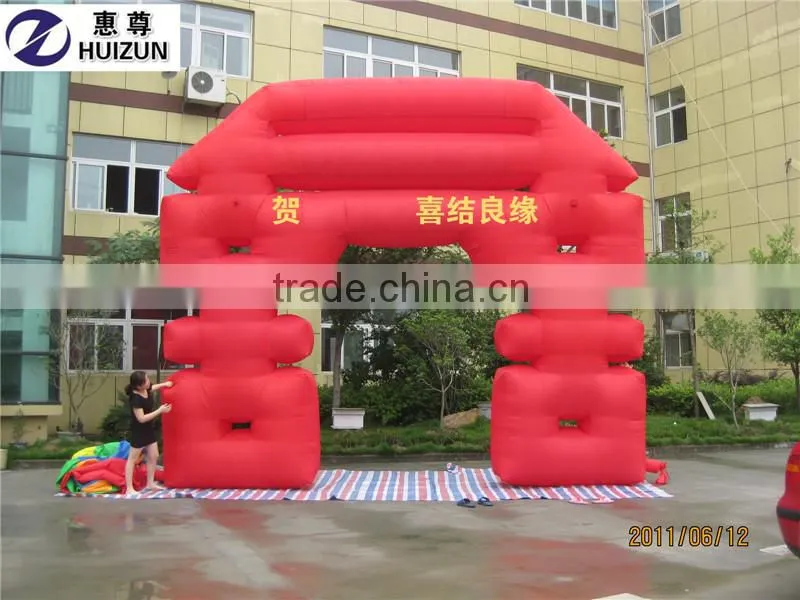 Custom made with your logo advertising inflatable arch for events