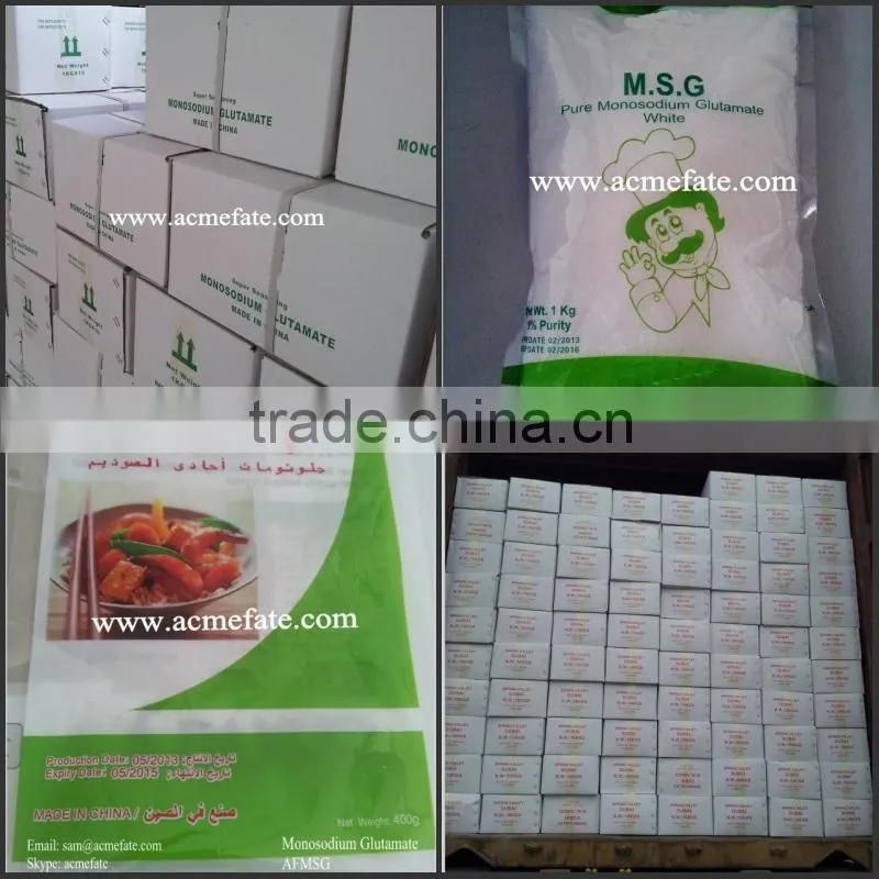 msg powder (monosodium glutamate) seasoning salt