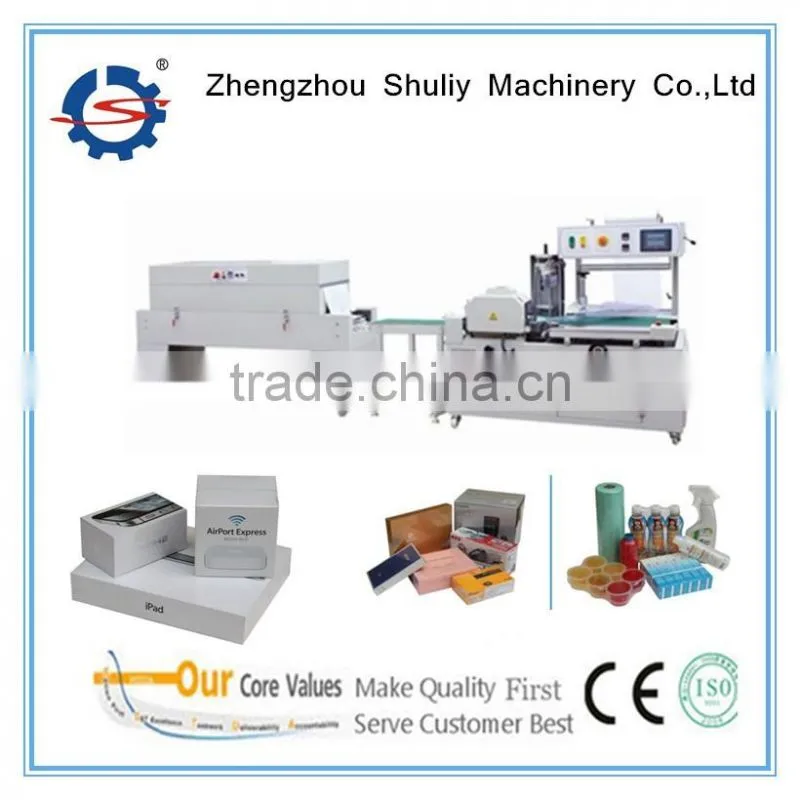 Packing machine / automatic packing machine with factory price 0086 18203652053