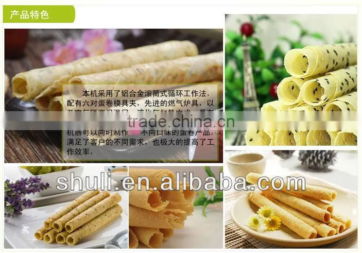 good quality stainless steel egg roll machine//0086-15838061756