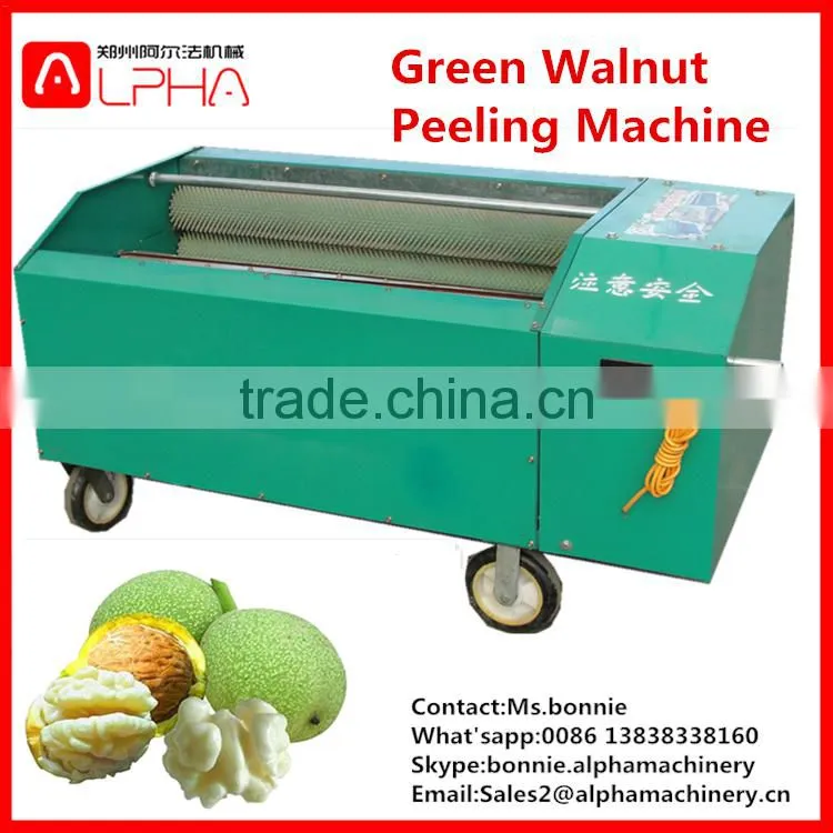 CHEAP PRICE AUTOMATIC walnut shell breaking machine/walnut peeling