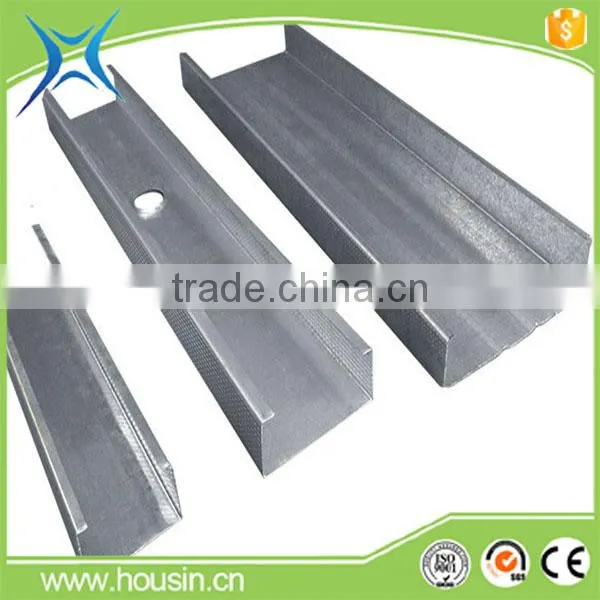 drywall metal stud and track china
