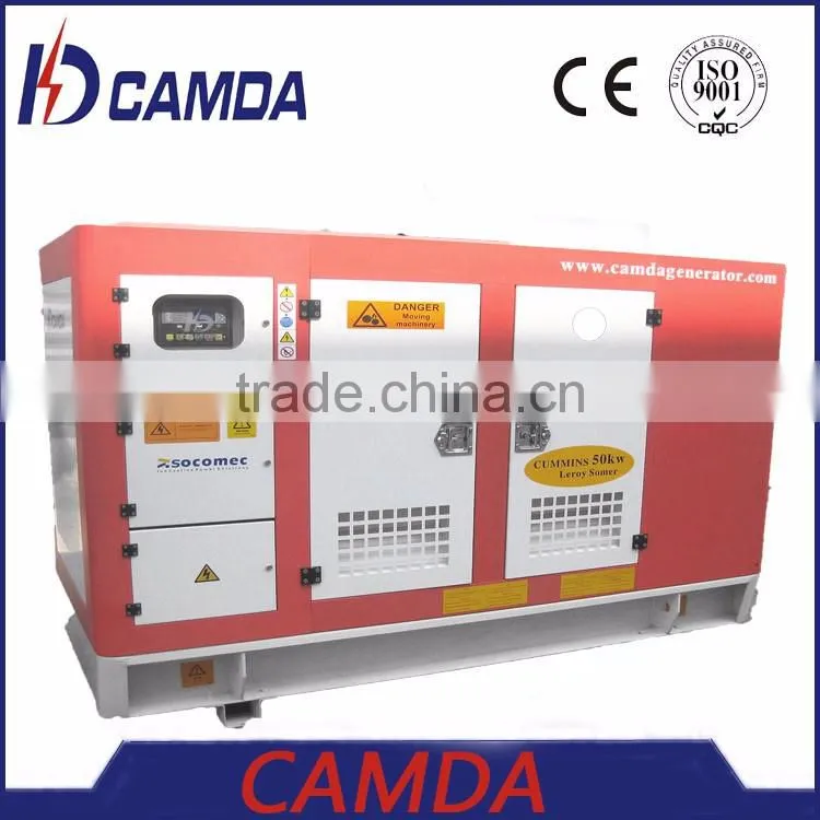 24--500KW power plant CAMDA H serires gas generator set for multifunction monitoring with CE and ISO certificate