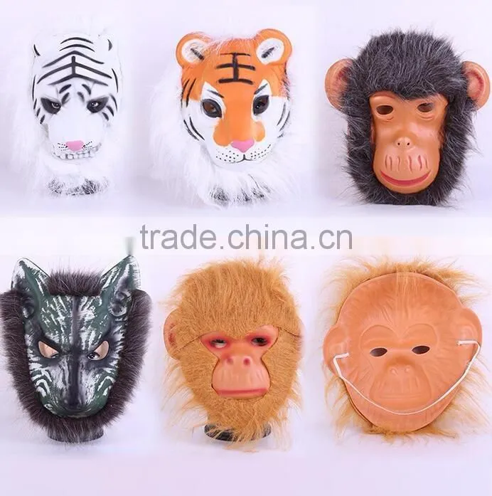 Halloween Masquerade Mask Kids EVA Animal Masks Lion Zebra Monkey Giraffe