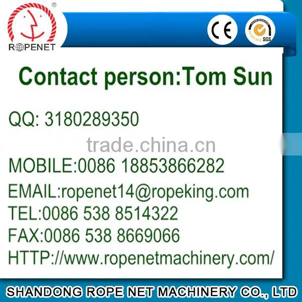 RMNX-722 Ring Twister Machine SKYPE: zrsun@live.com