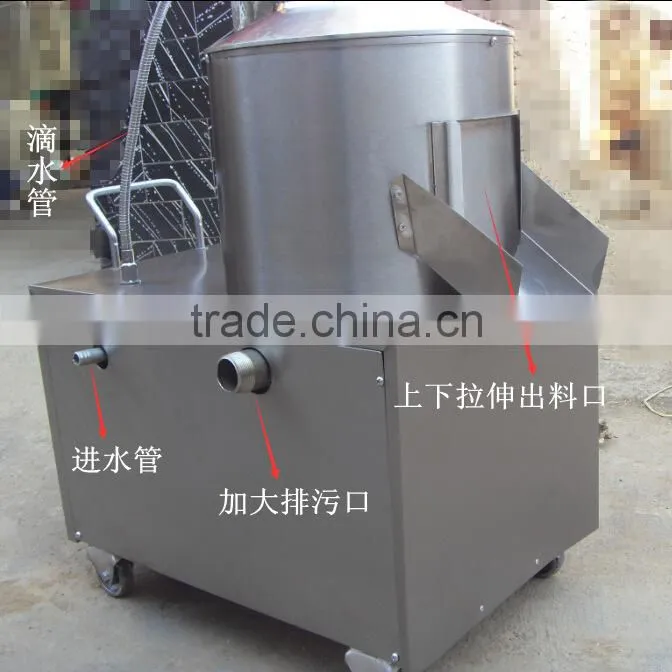China automatic potato washing and peeling machine manufacturer