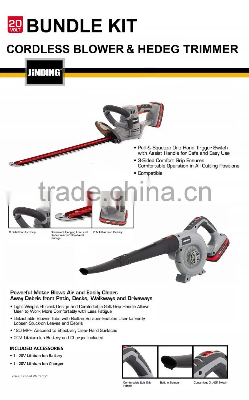 20V Bundle Kit Garden Tool Sets Cordless Blower and Headge Trimmer with 1 Set of Lion Battery and Charger