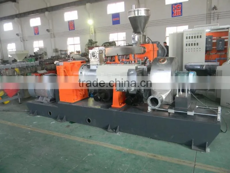 twin screw extruder
