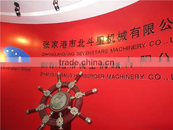 industrial paper shredder / industrial paper shredder machine /shredding machine