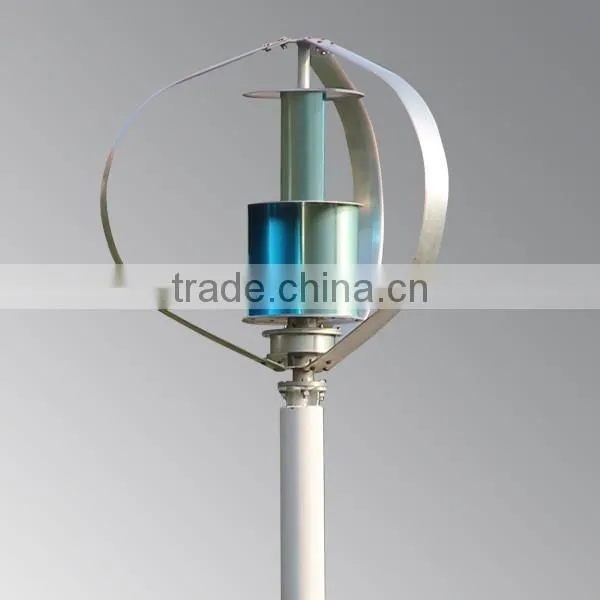 wind solar hybrid street lighting system